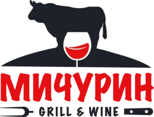 Мичурин